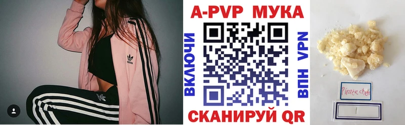 Купить ГАШ  Cocaine  Мефедрон  Канабис  Нелидово