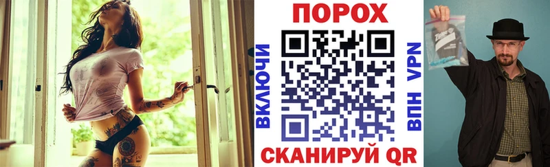Купить где  Нелидово  Amphetamine Розовый 