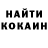 Кодеиновый сироп Lean Purple Drank Kaster Preacher