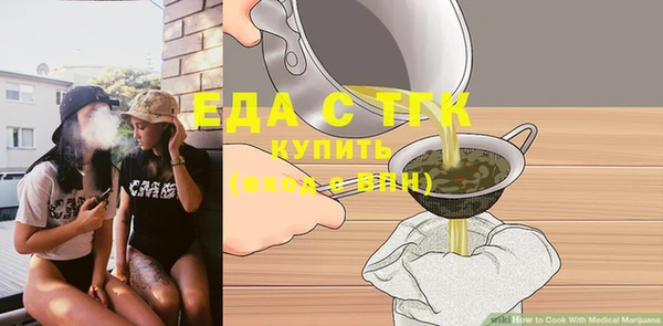 а пвп мука Яровое