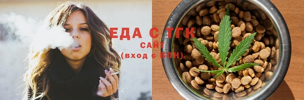 а пвп мука Яровое