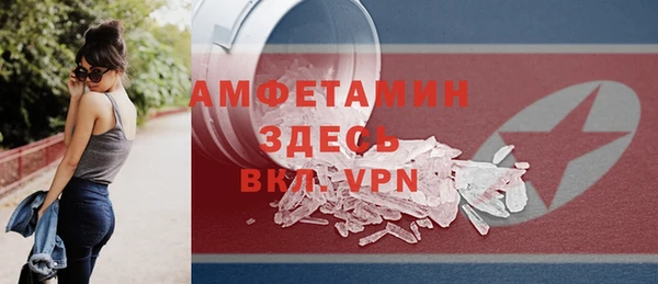 а пвп мука Яровое