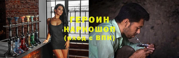 а пвп мука Яровое