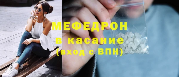 а пвп мука Яровое