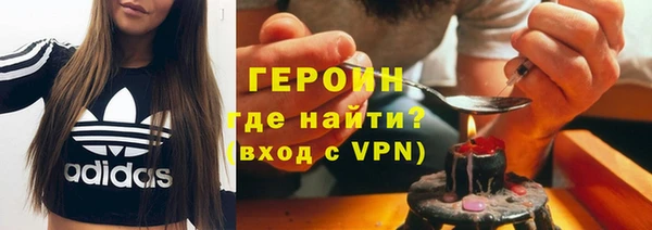 меф VHQ Яранск