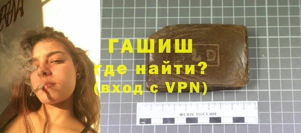 а пвп мука Яровое