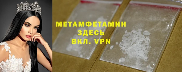 марихуана Янаул