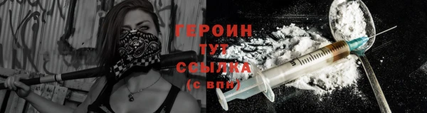 меф VHQ Яранск