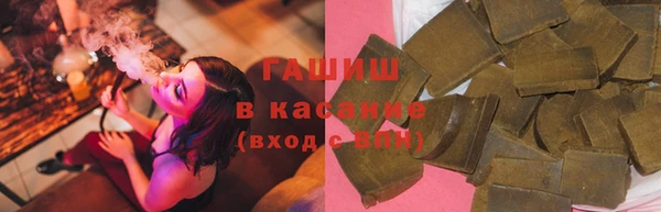 меф VHQ Яранск