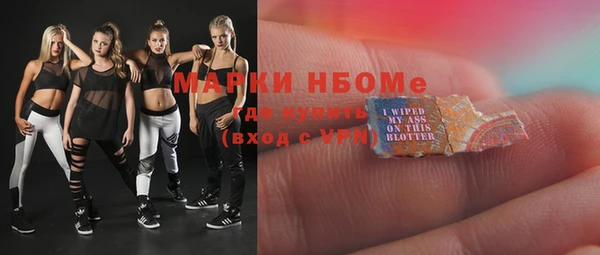 а пвп мука Яровое