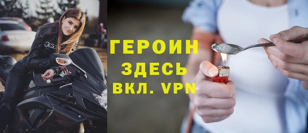 а пвп мука Яровое