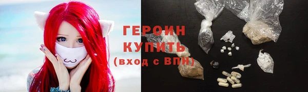а пвп мука Яровое