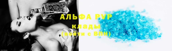 а пвп мука Яровое