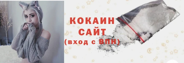 меф VHQ Яранск