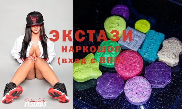 меф VHQ Яранск