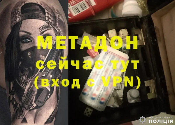 а пвп мука Яровое