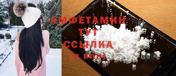 а пвп мука Яровое