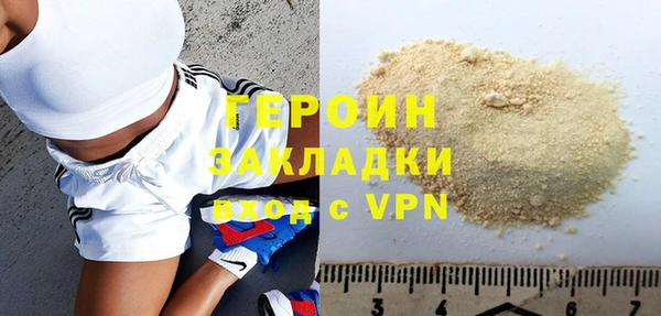 а пвп мука Яровое