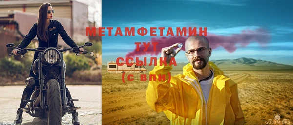 а пвп мука Яровое