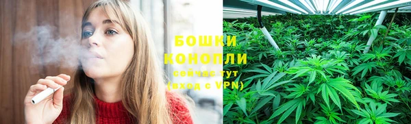 а пвп мука Яровое