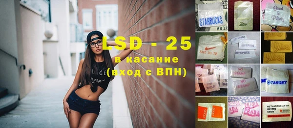 меф VHQ Яранск